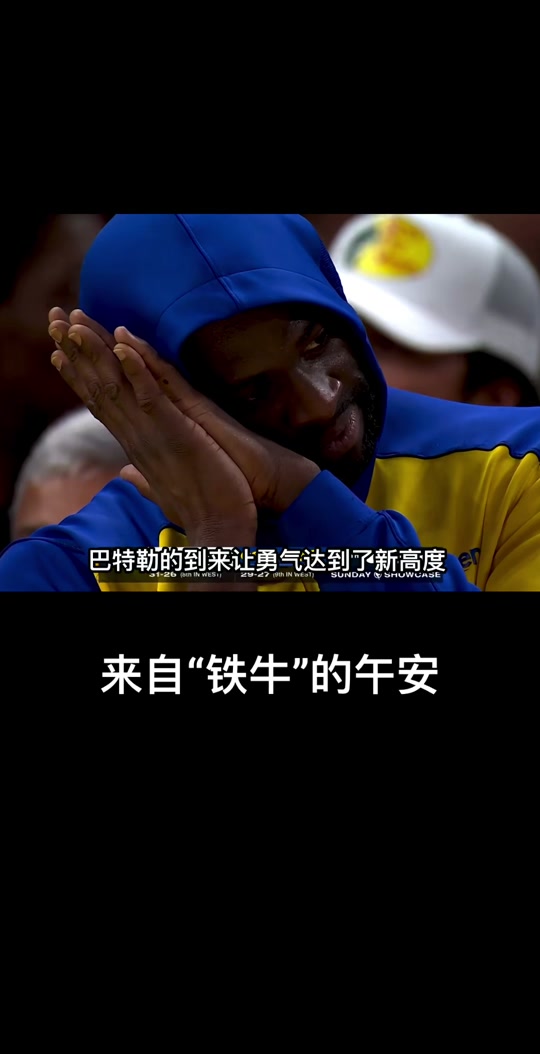 巴特勒连续十场比赛得分超过回归赛场，独行侠挑战极限！